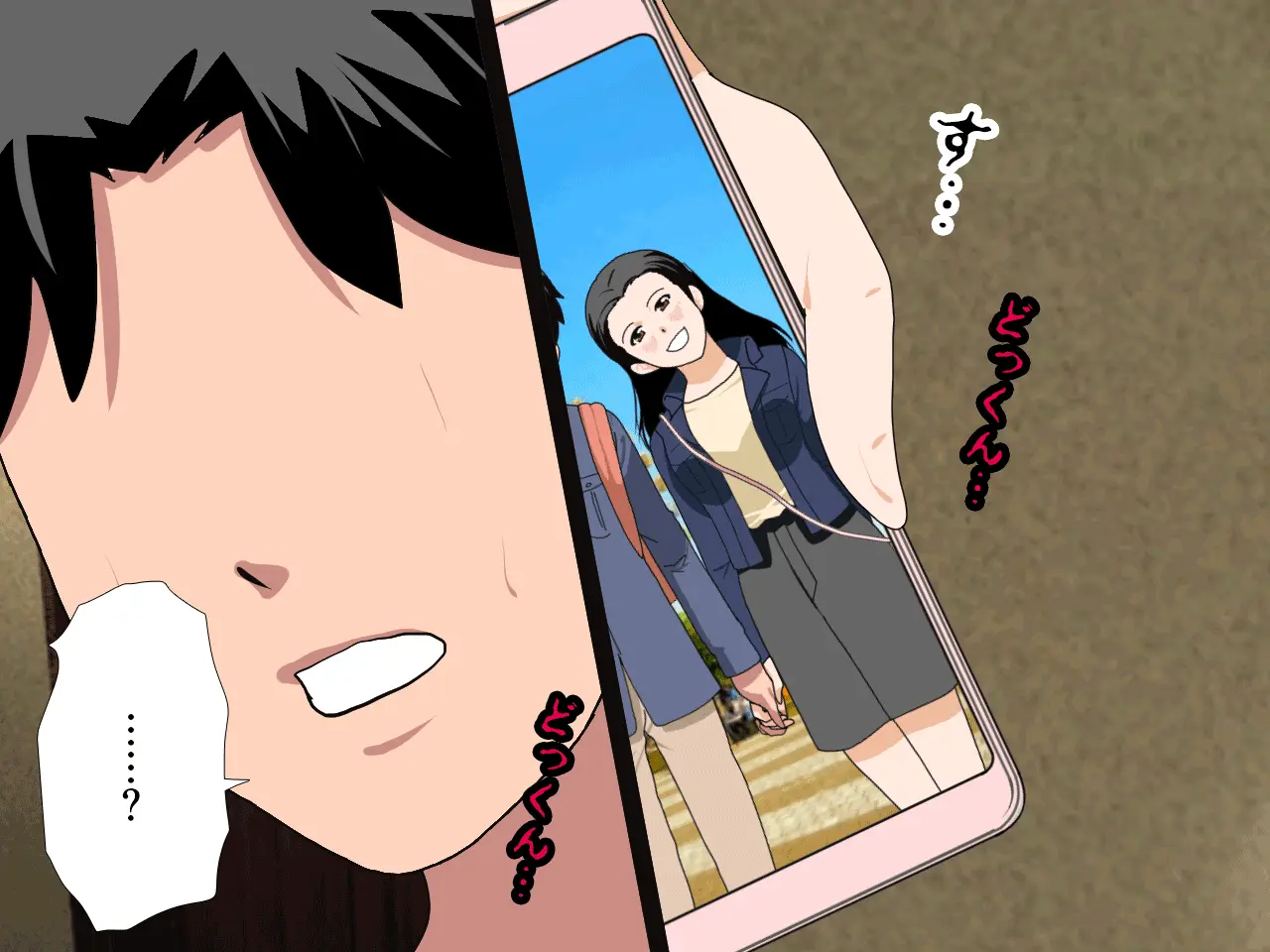 Saimin Uwaki Kenkyuubu Ch. 4 | 최면 바람기 연구회 제4화
